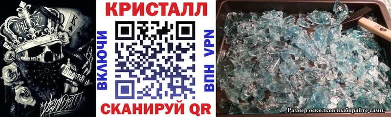 Amphetamine 98% Нарьян-Мар