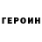 МЕТАДОН мёд Kris Eckhardt