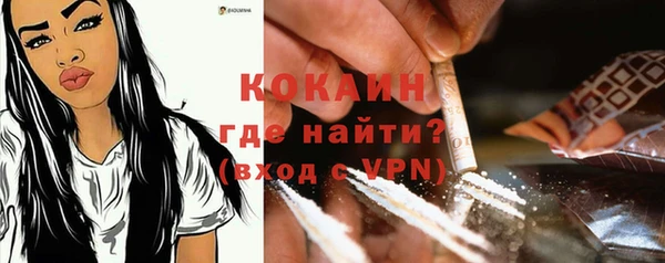 mdpv Нея