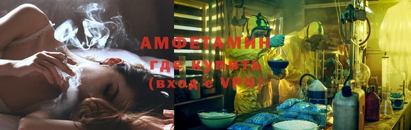 mdpv Нея
