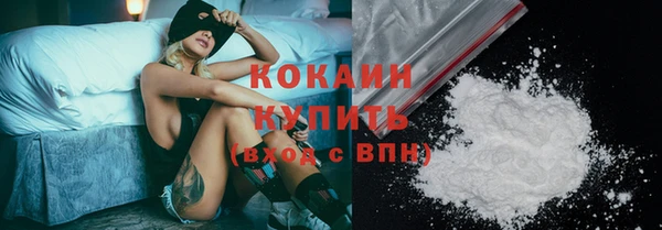 синтетический гашиш Навашино
