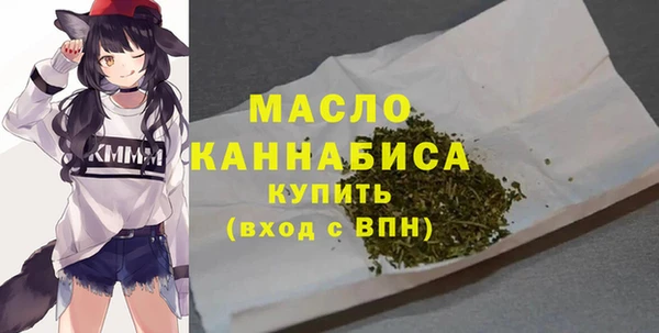 COCAINE Нефтекумск