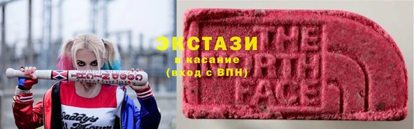 COCAINE Нефтекумск