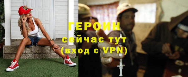 mdpv Нея