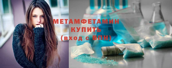 COCAINE Нефтекумск