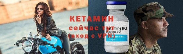 таблы Наволоки