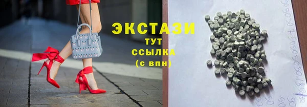 mdpv Нея