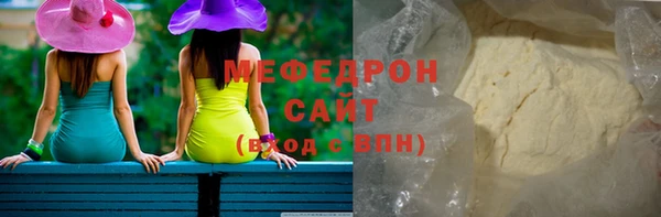 ПСИЛОЦИБИНОВЫЕ ГРИБЫ Надым