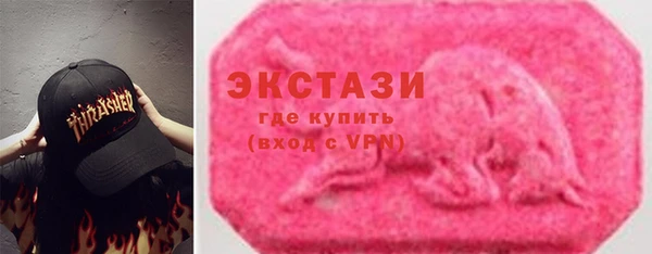 COCAINE Нефтекумск