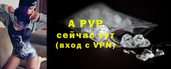 COCAINE Нефтекумск