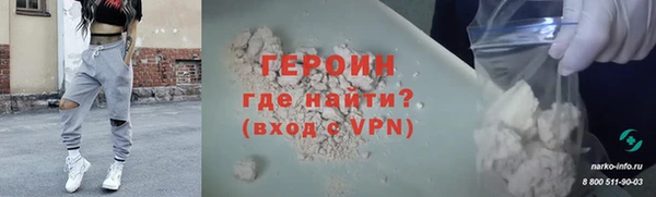 ПСИЛОЦИБИНОВЫЕ ГРИБЫ Надым