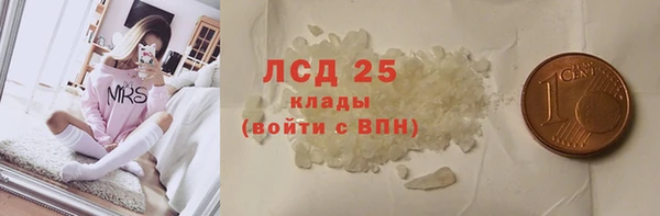 mdpv Нея
