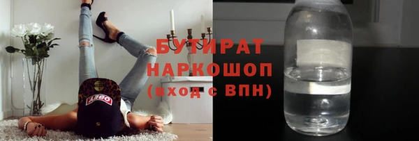 mdpv Нея