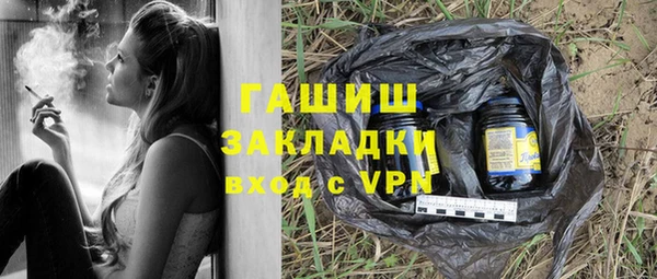 таблы Наволоки