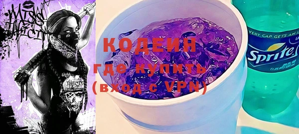 mdpv Нея