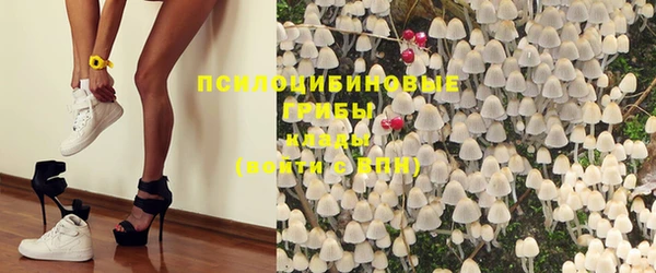 таблы Наволоки