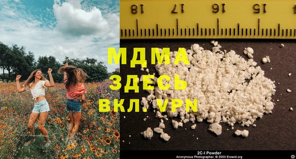 таблы Наволоки