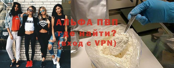 COCAINE Нефтекумск