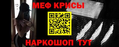 apvp Гусь-Хрустальный