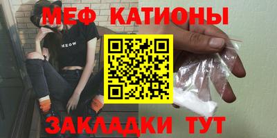 apvp Гусь-Хрустальный