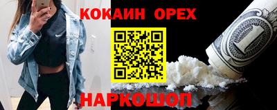 apvp Гусь-Хрустальный