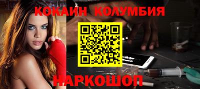 apvp Гусь-Хрустальный