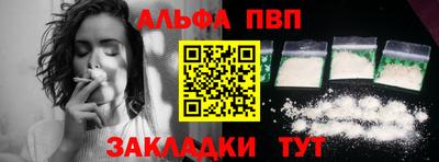 бутик Гусиноозёрск