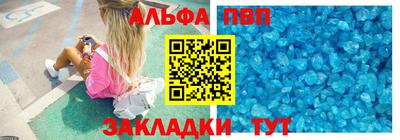 бутик Гусиноозёрск