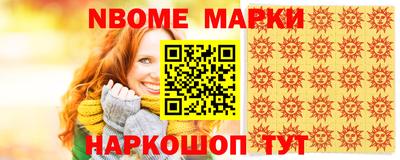 apvp Гусь-Хрустальный