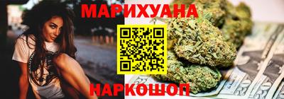 MESCALINE Гусев
