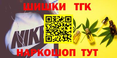 MESCALINE Гусев
