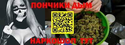 MESCALINE Гусев
