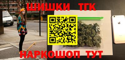 MESCALINE Гусев