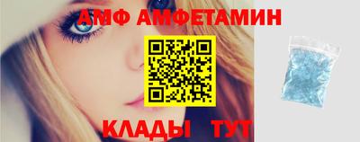 MESCALINE Гусев