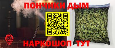 apvp Гусь-Хрустальный
