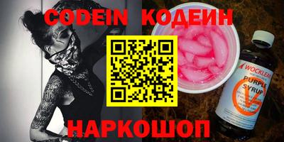 apvp Гусь-Хрустальный