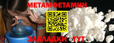 MESCALINE Гусев