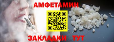 MESCALINE Гусев