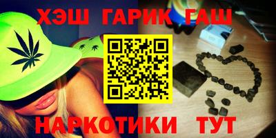 MESCALINE Гусев