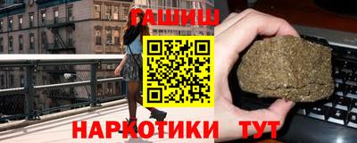 MESCALINE Гусев