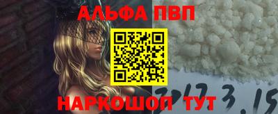 MESCALINE Гусев