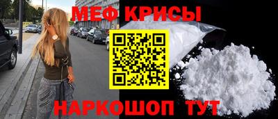 apvp Гусь-Хрустальный