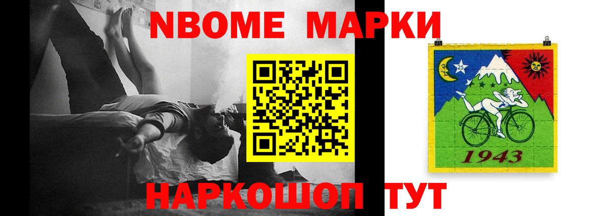 Лсд 25 экстази кислота  Лсд 25 экстази  Нарьян-Мар  Вход с VPN 