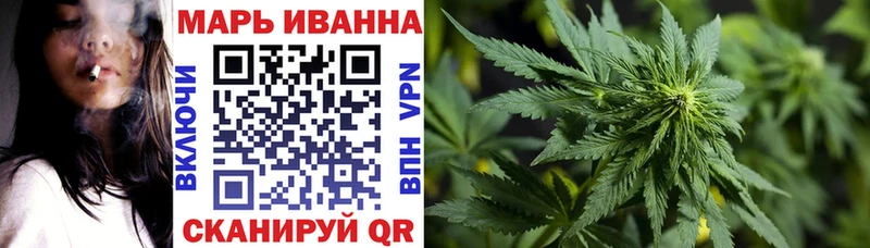 Каннабис ГИДРОПОН купить цена Нарьян-Мар